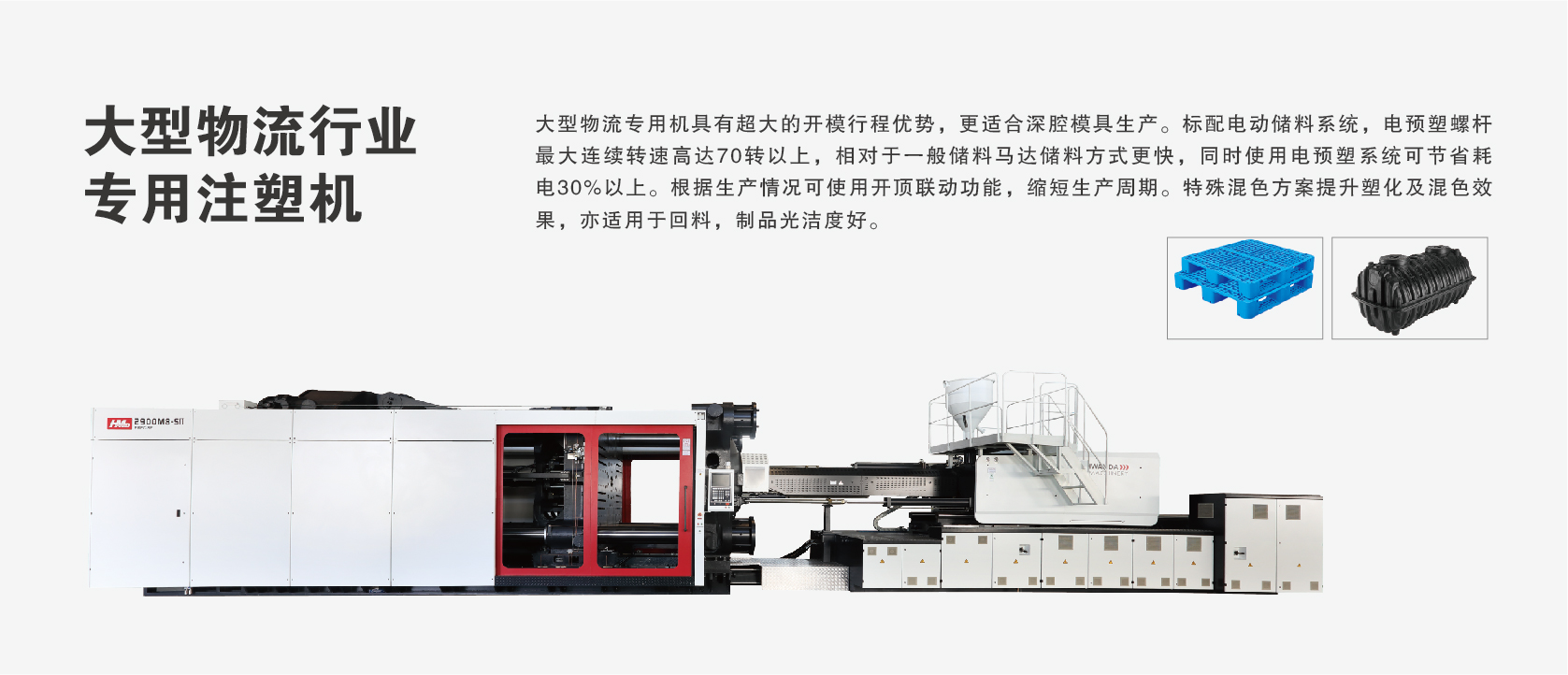 &#31859;&#20848;&#23448;&#26041;&#31449;&#32593;&#39029;&#29256;&#45;&#31859;&#20848;&#77;&#105;&#76;&#97;&#110;&#40;&#20013;&#22269;&#41;