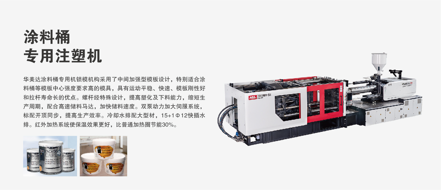 &#31859;&#20848;&#23448;&#26041;&#31449;&#32593;&#39029;&#29256;&#45;&#31859;&#20848;&#77;&#105;&#76;&#97;&#110;&#40;&#20013;&#22269;&#41;